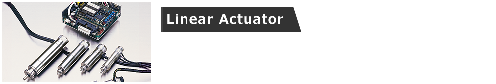 Linear Actuator